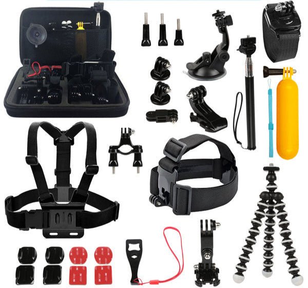 26 In 1 Camera Accessory Kit