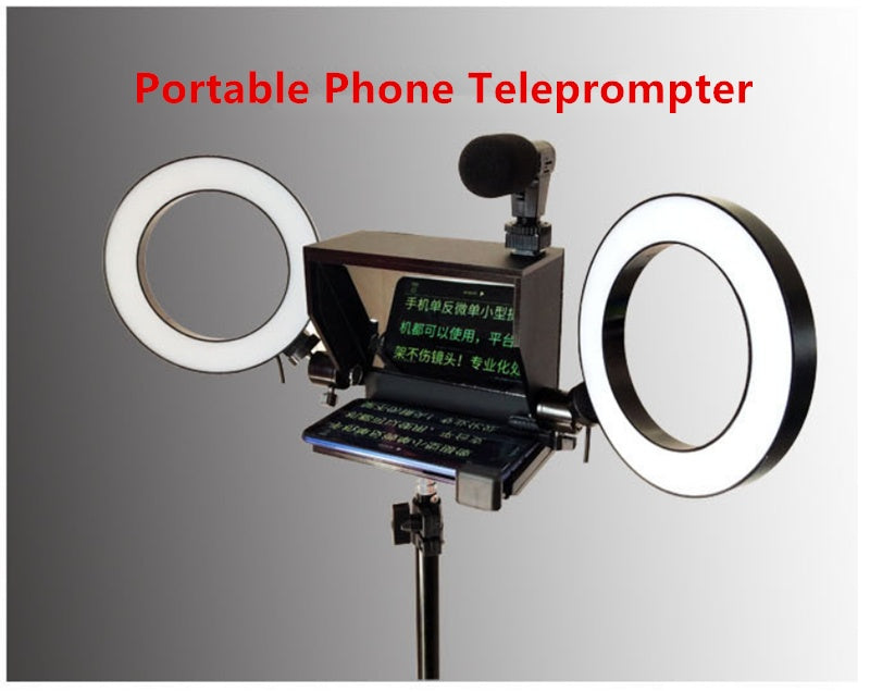 Teleprompter for mobile phone