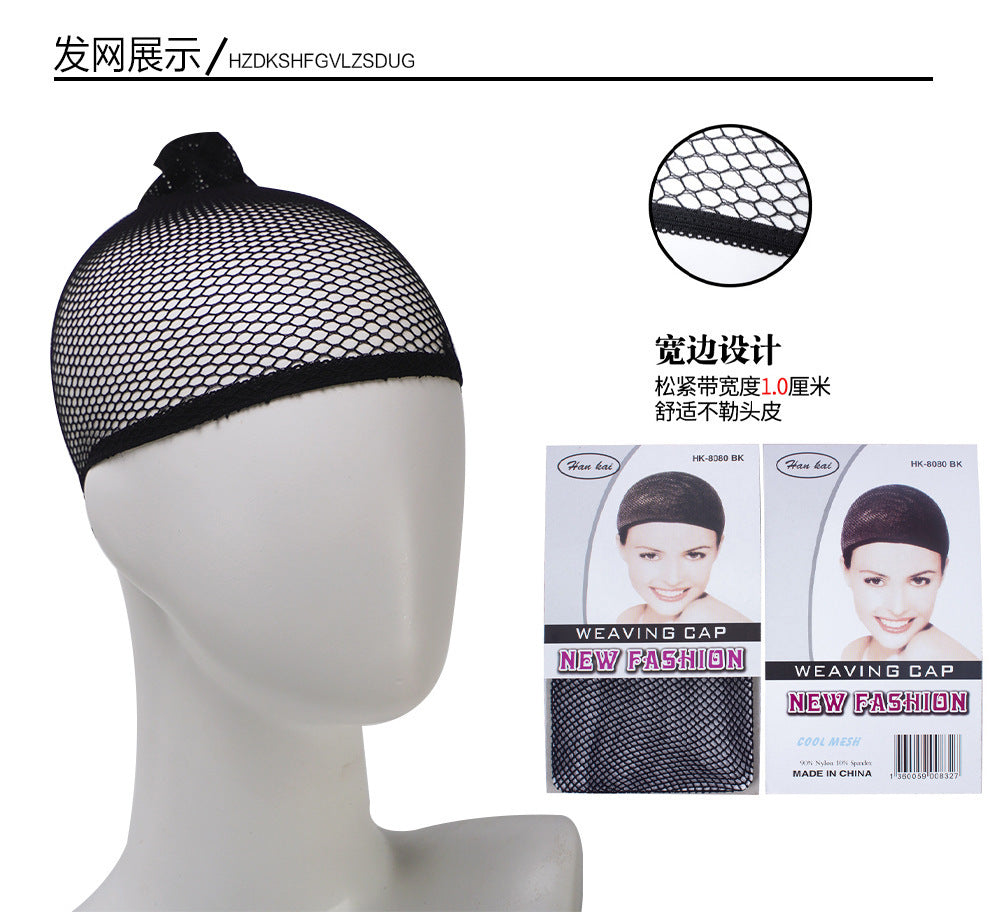 Wig New Women's Wig African Fashion Explosive Small Curly Short Curly Hair Inter-color Wig Headset