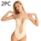 One-piece Underwear Bra Tube Top Tube Top Big Breasts Show Small Artifact Bra