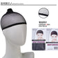 Wig New Women&#039;s Wig African Fashion Explosive Small Curly Short Curly Hair Inter-color Wig Headset